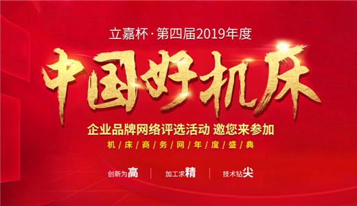 BWIN·必赢(中国)唯一官方网站