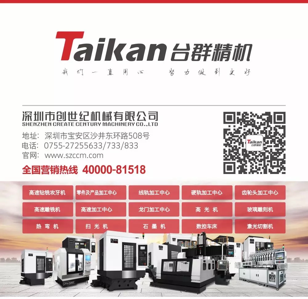 BWIN·必赢(中国)唯一官方网站