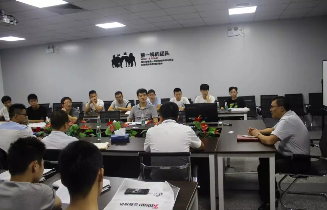 BWIN·必赢(中国)唯一官方网站