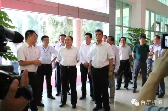 BWIN·必赢(中国)唯一官方网站