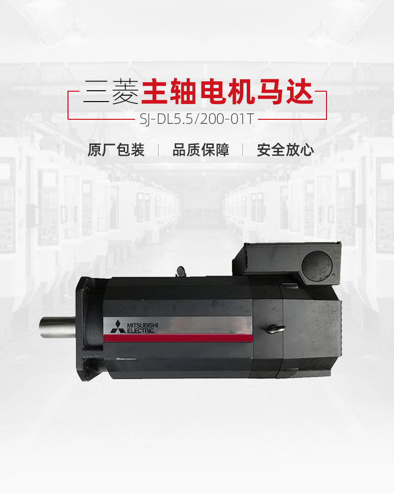 BWIN·必赢(中国)唯一官方网站