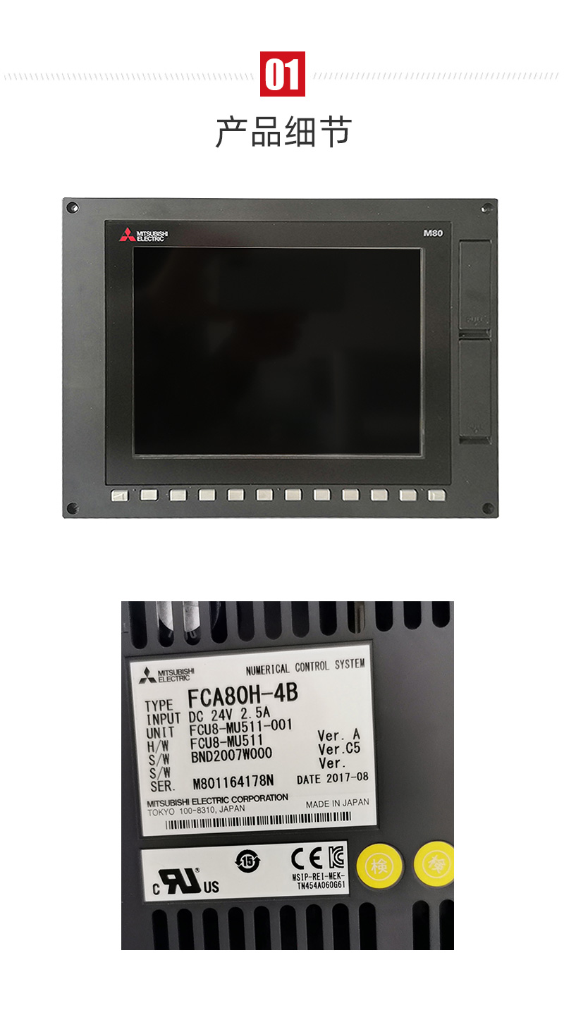 BWIN·必赢(中国)唯一官方网站