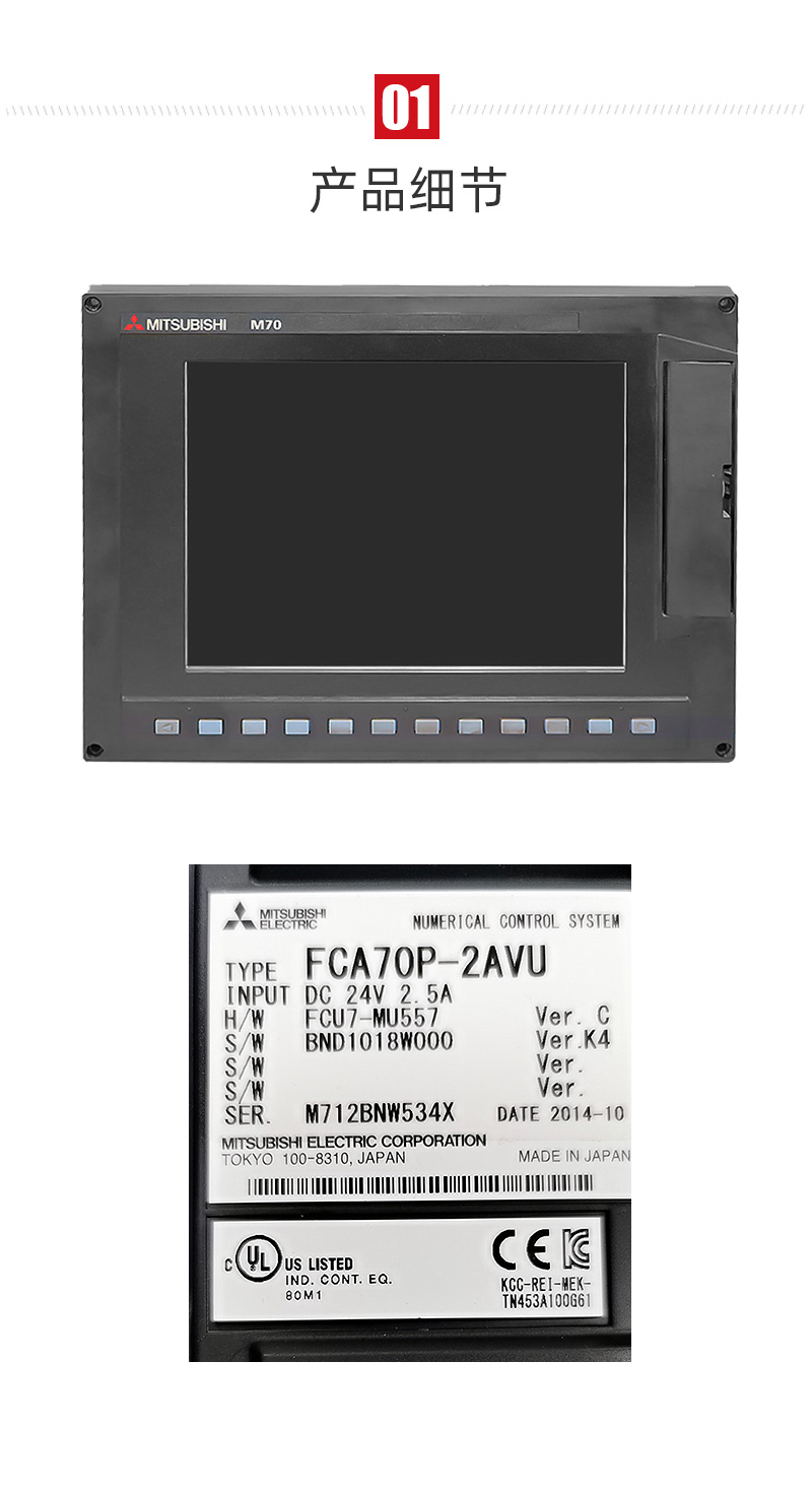 BWIN·必赢(中国)唯一官方网站