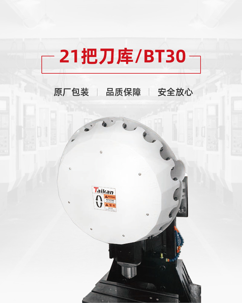 BWIN·必赢(中国)唯一官方网站