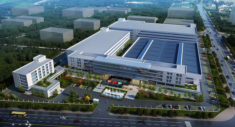 必赢国际精机公司厂房