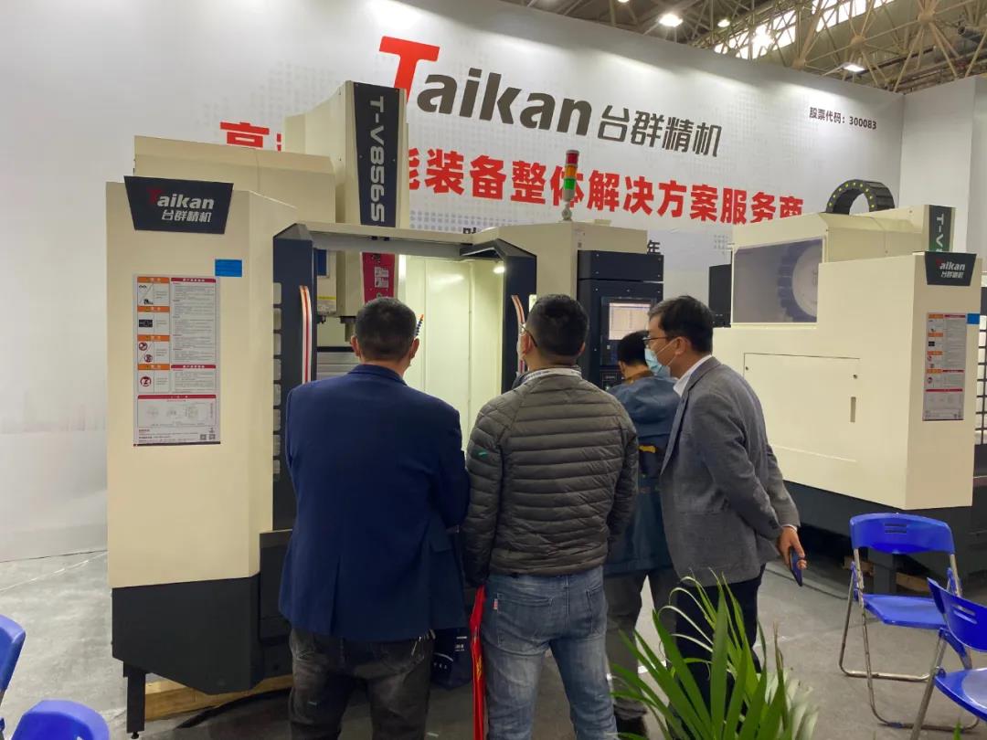 必赢国际精机武汉机床展