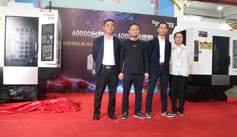 BWIN·必赢(中国)唯一官方网站