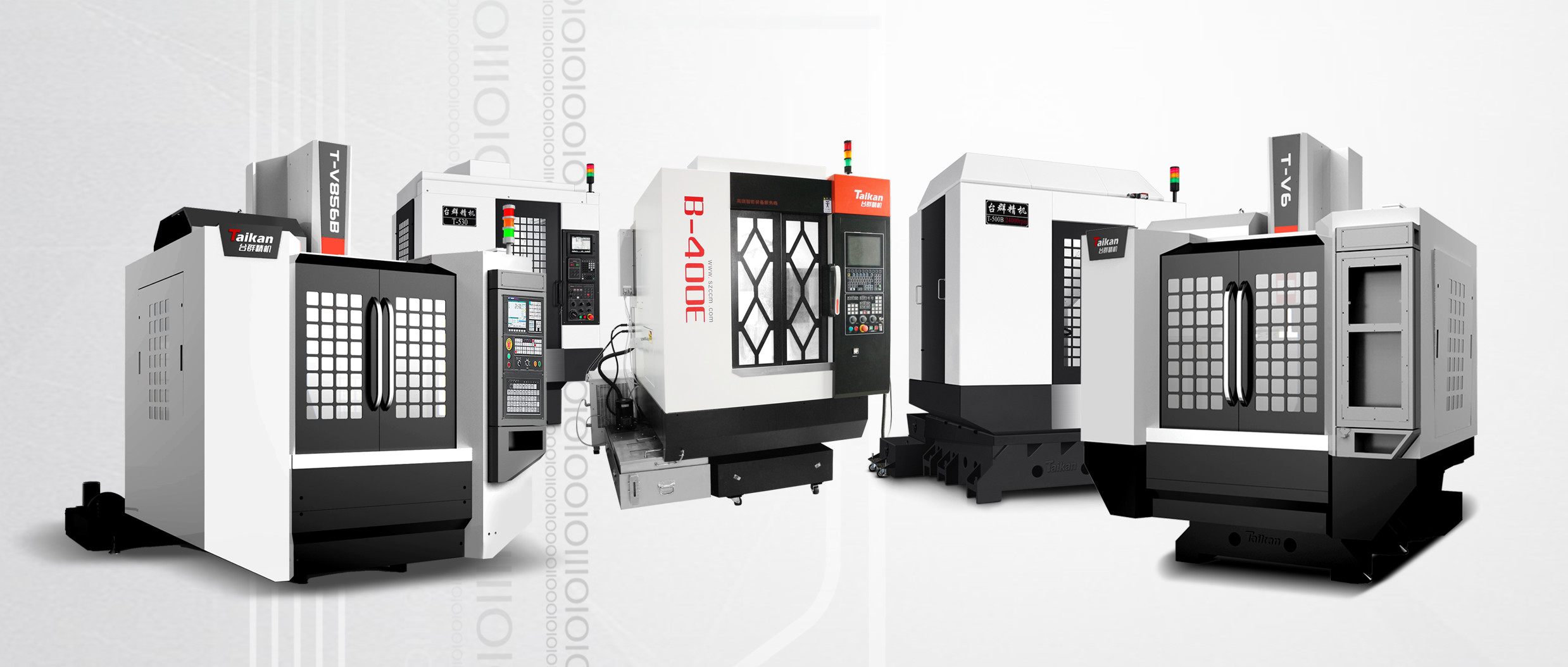 必赢国际精机加工中心机床