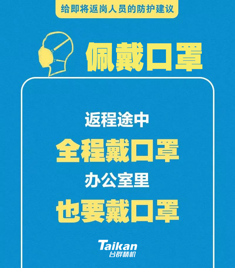 BWIN·必赢(中国)唯一官方网站