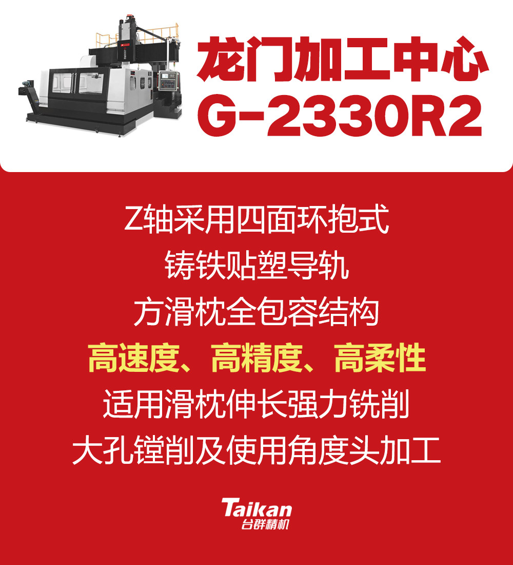 BWIN·必赢(中国)唯一官方网站