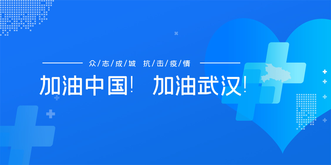 BWIN·必赢(中国)唯一官方网站