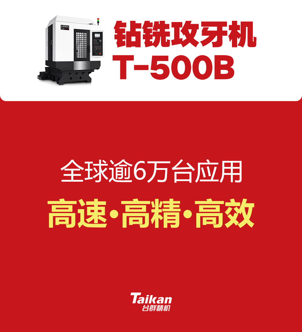 BWIN·必赢(中国)唯一官方网站