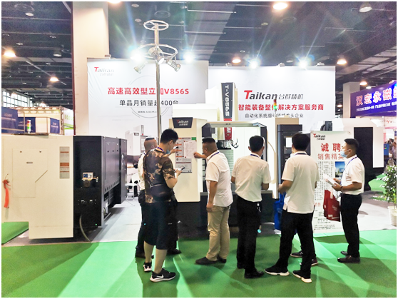 必赢国际精机永康国际机械装备展