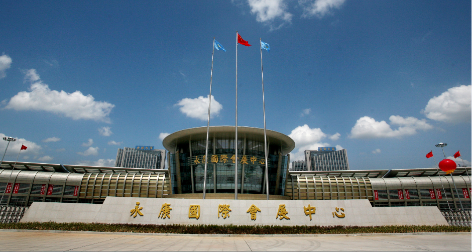 BWIN·必赢(中国)唯一官方网站