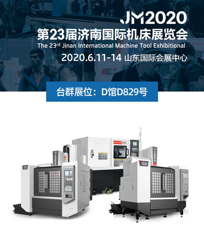 BWIN·必赢(中国)唯一官方网站