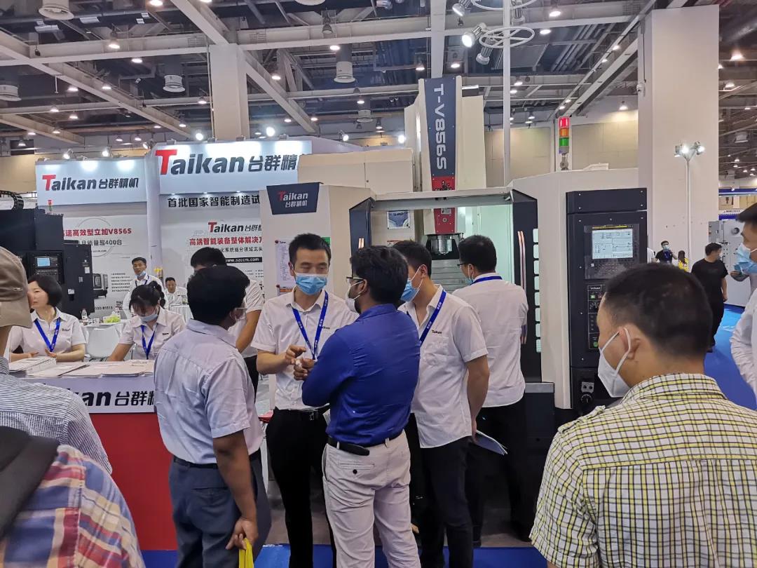 必赢国际精机苏州机床展览会