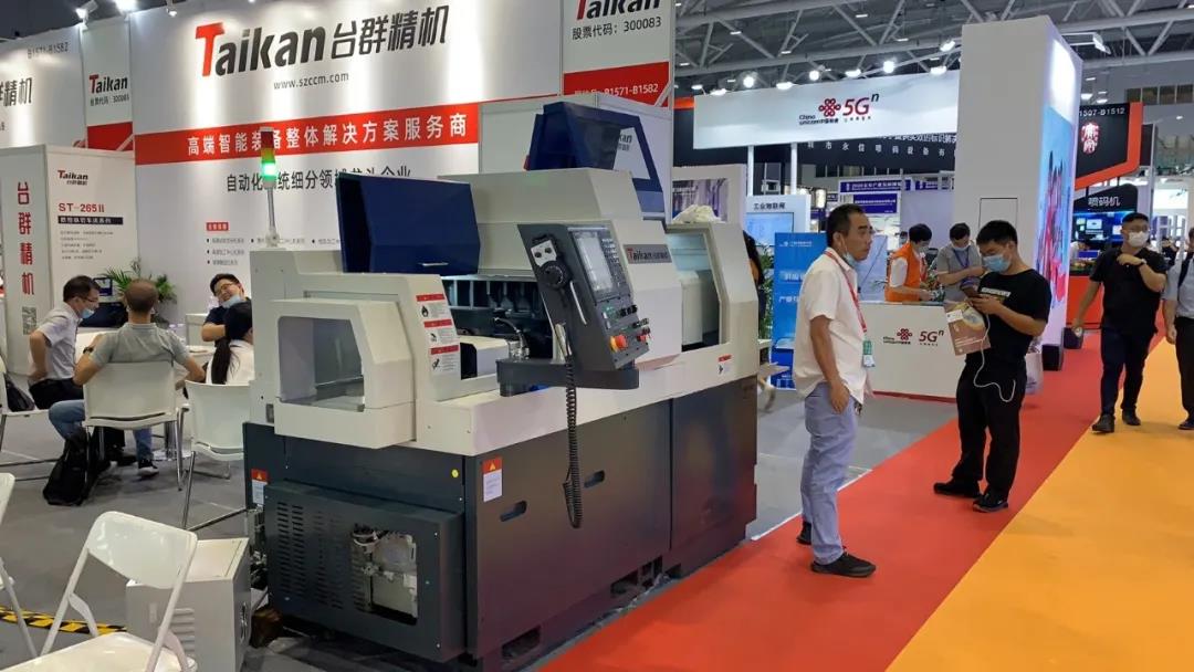 必赢国际精机参展宝安工业生长展览会