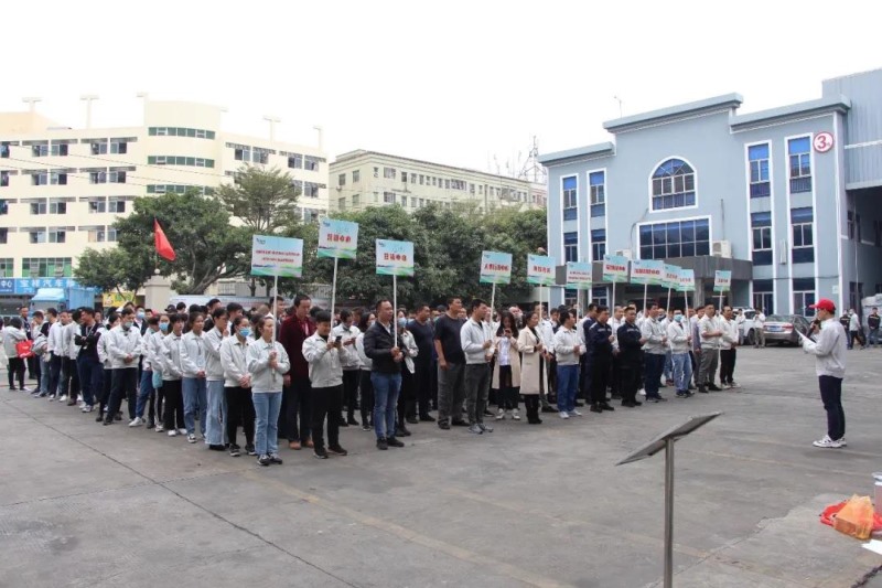 第一届“创世纪杯”冬季意见意义角逐