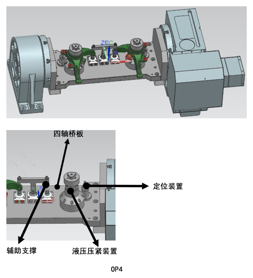 转向机毗连器加工工序和夹具示意图