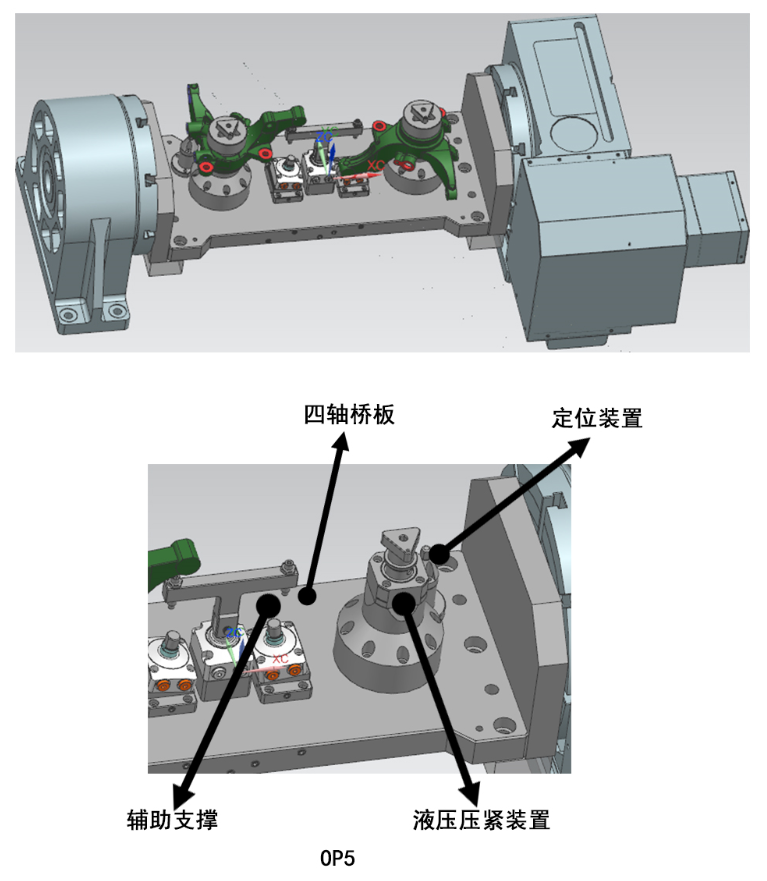转向机毗连器加工工序和夹具示意图