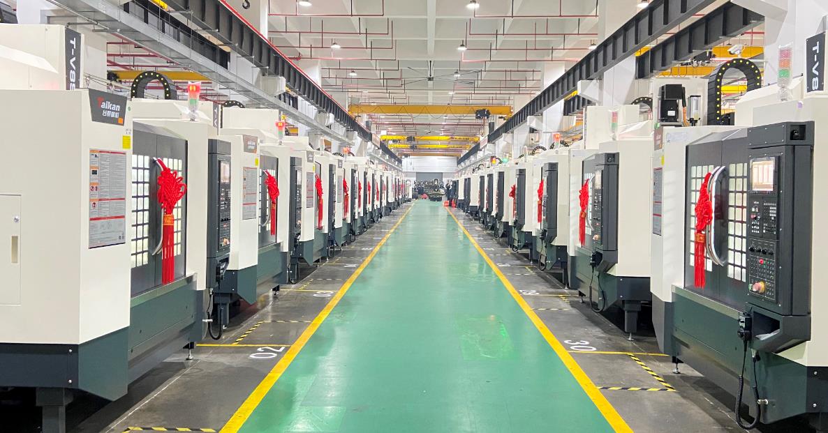 必赢国际加工中心