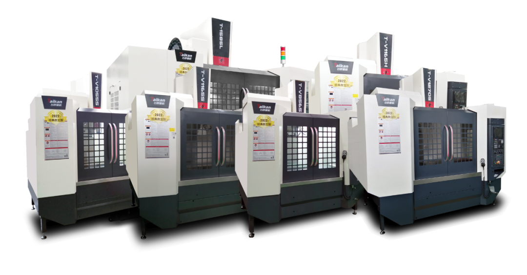 必赢国际加工中心