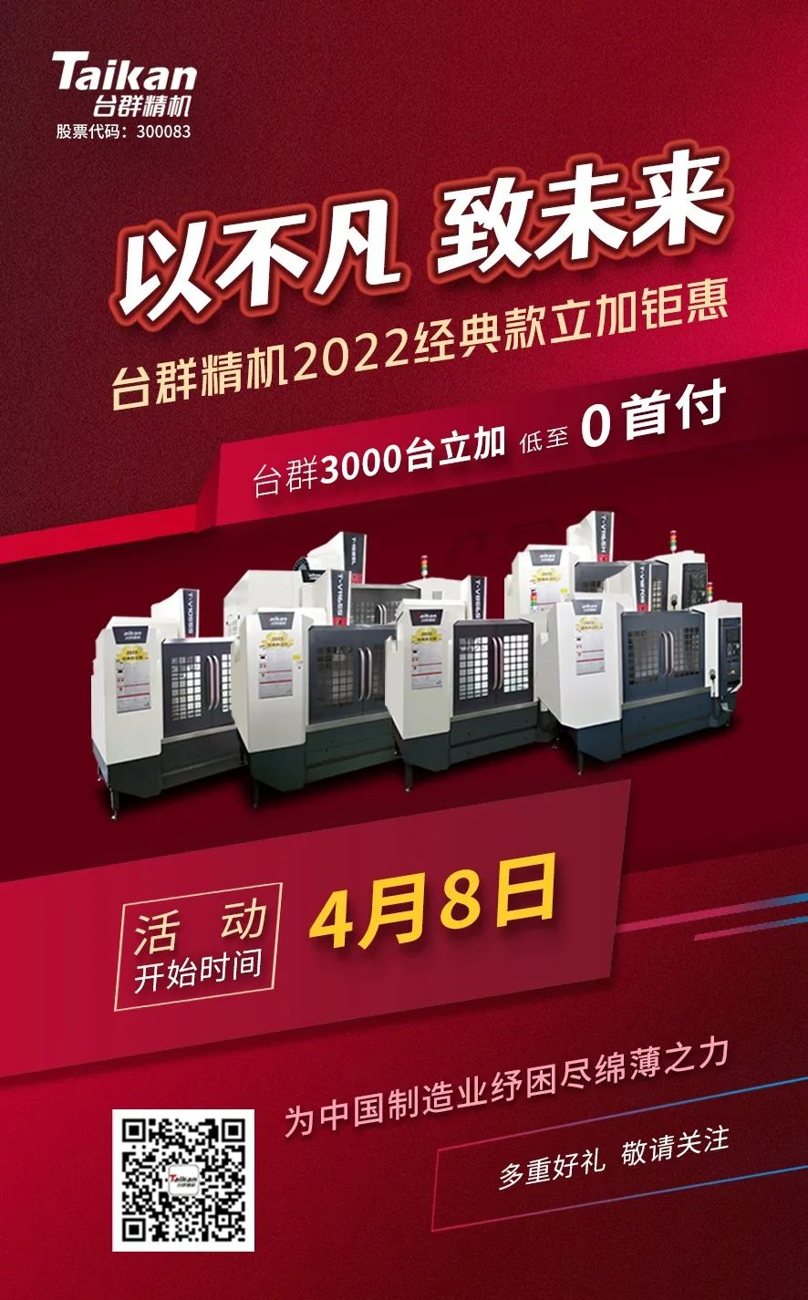 BWIN·必赢(中国)唯一官方网站