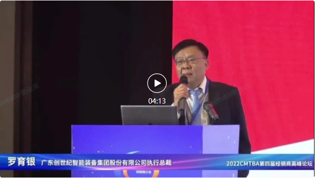 BWIN·必赢(中国)唯一官方网站