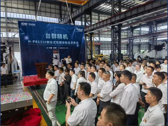 BWIN·必赢(中国)唯一官方网站