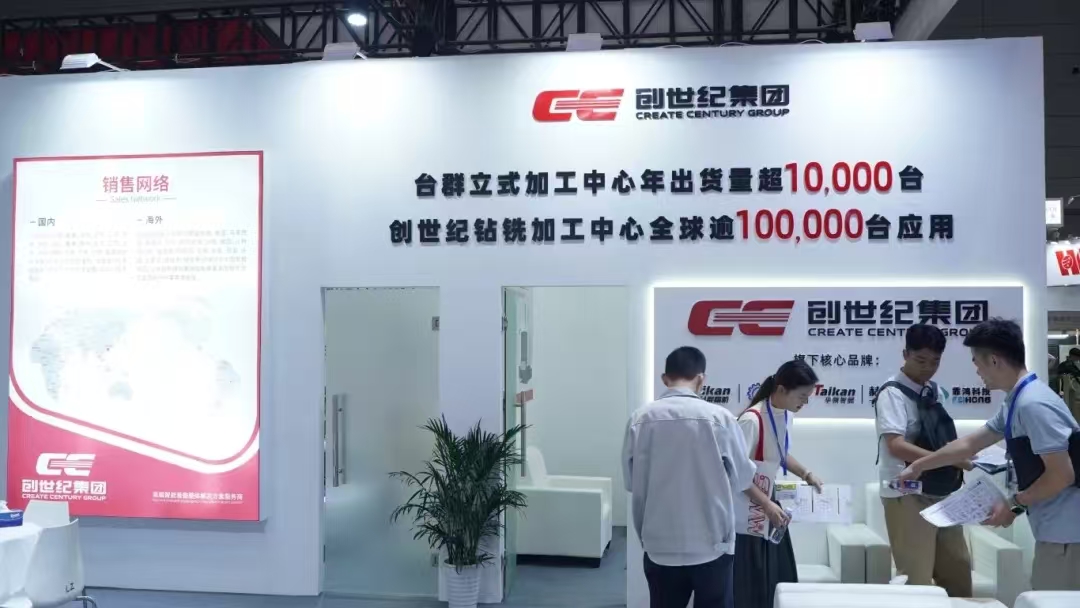 BWIN·必赢(中国)唯一官方网站