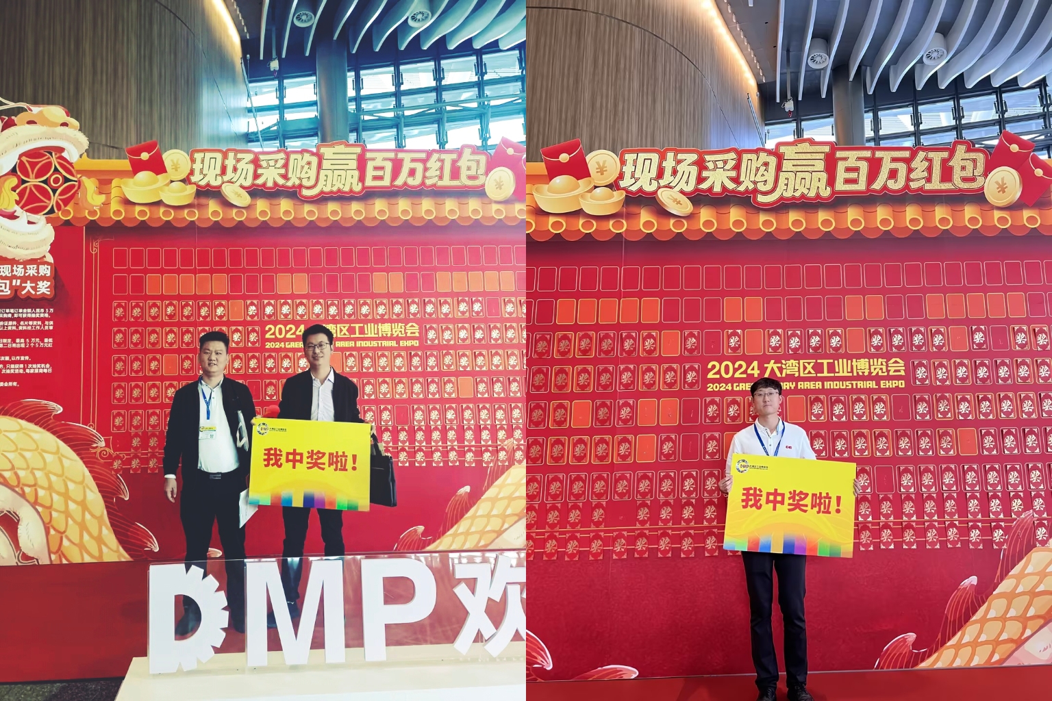 BWIN·必赢(中国)唯一官方网站