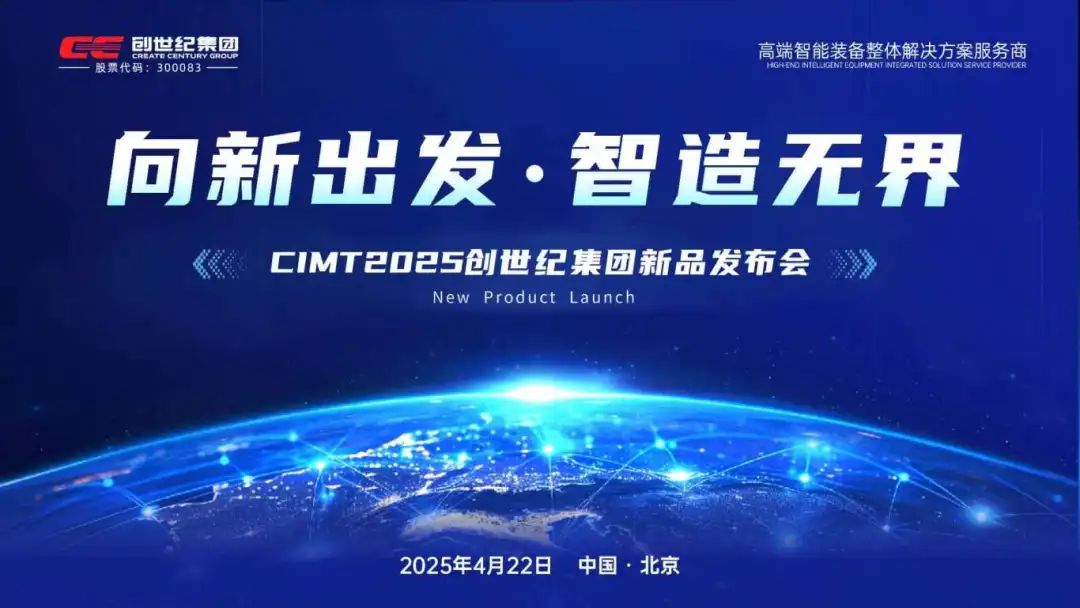 BWIN·必赢(中国)唯一官方网站