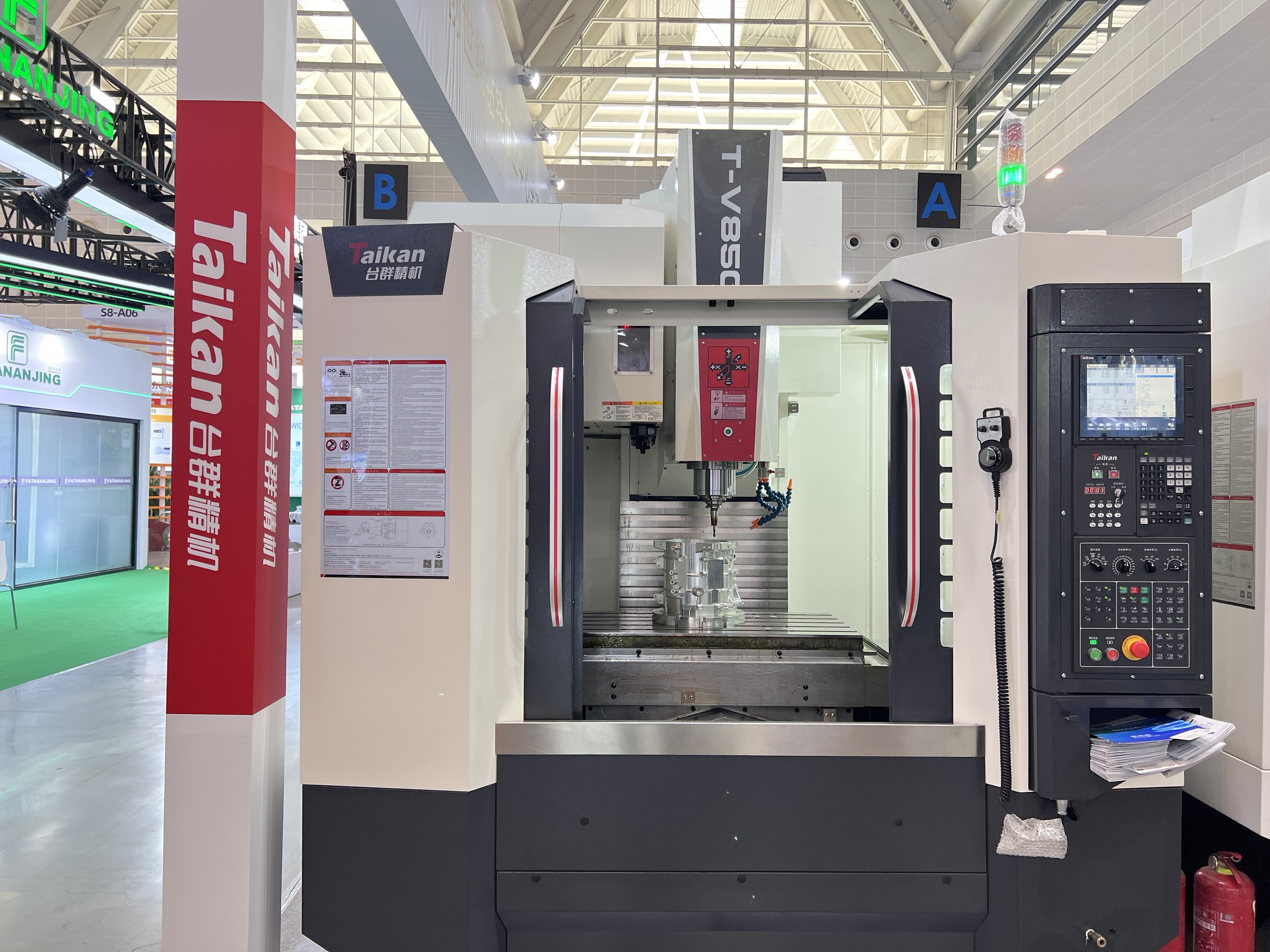 BWIN·必赢(中国)唯一官方网站