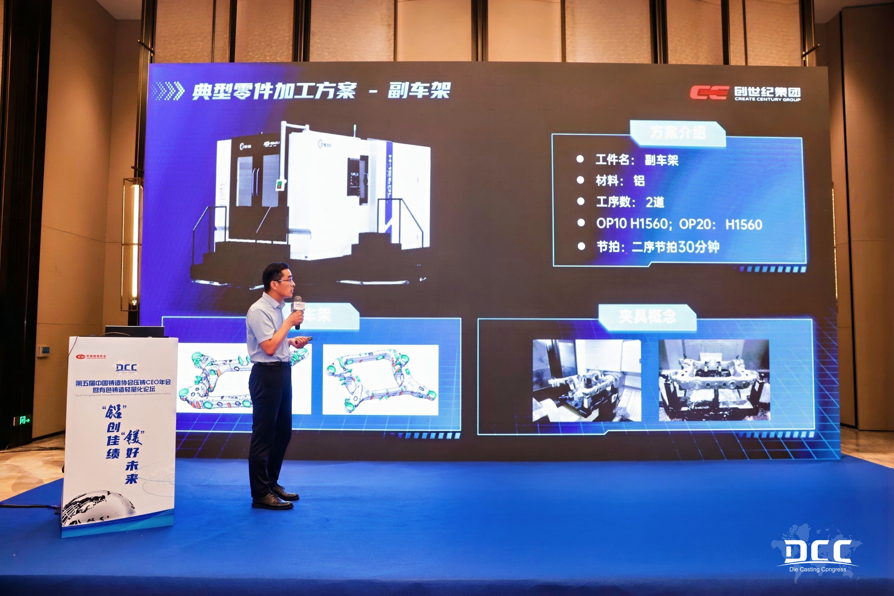 BWIN·必赢(中国)唯一官方网站