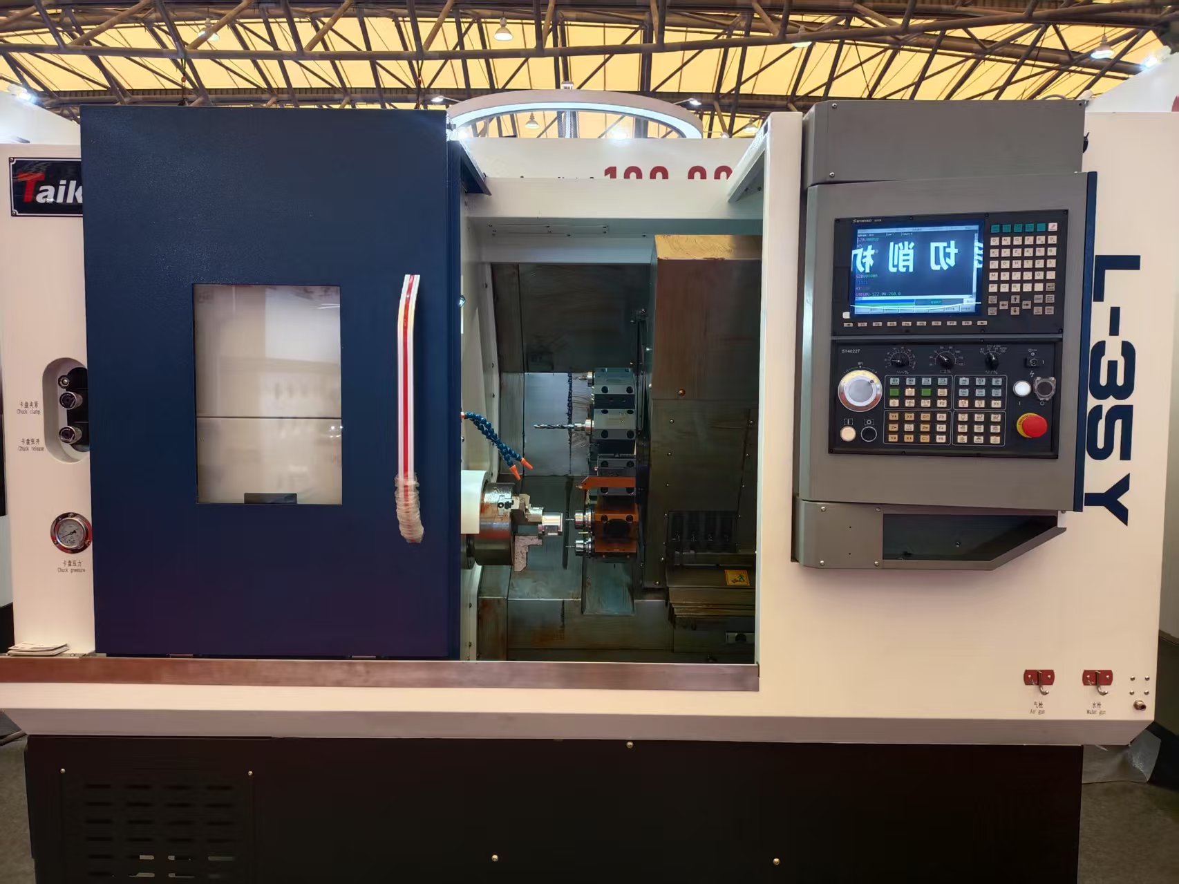 BWIN·必赢(中国)唯一官方网站