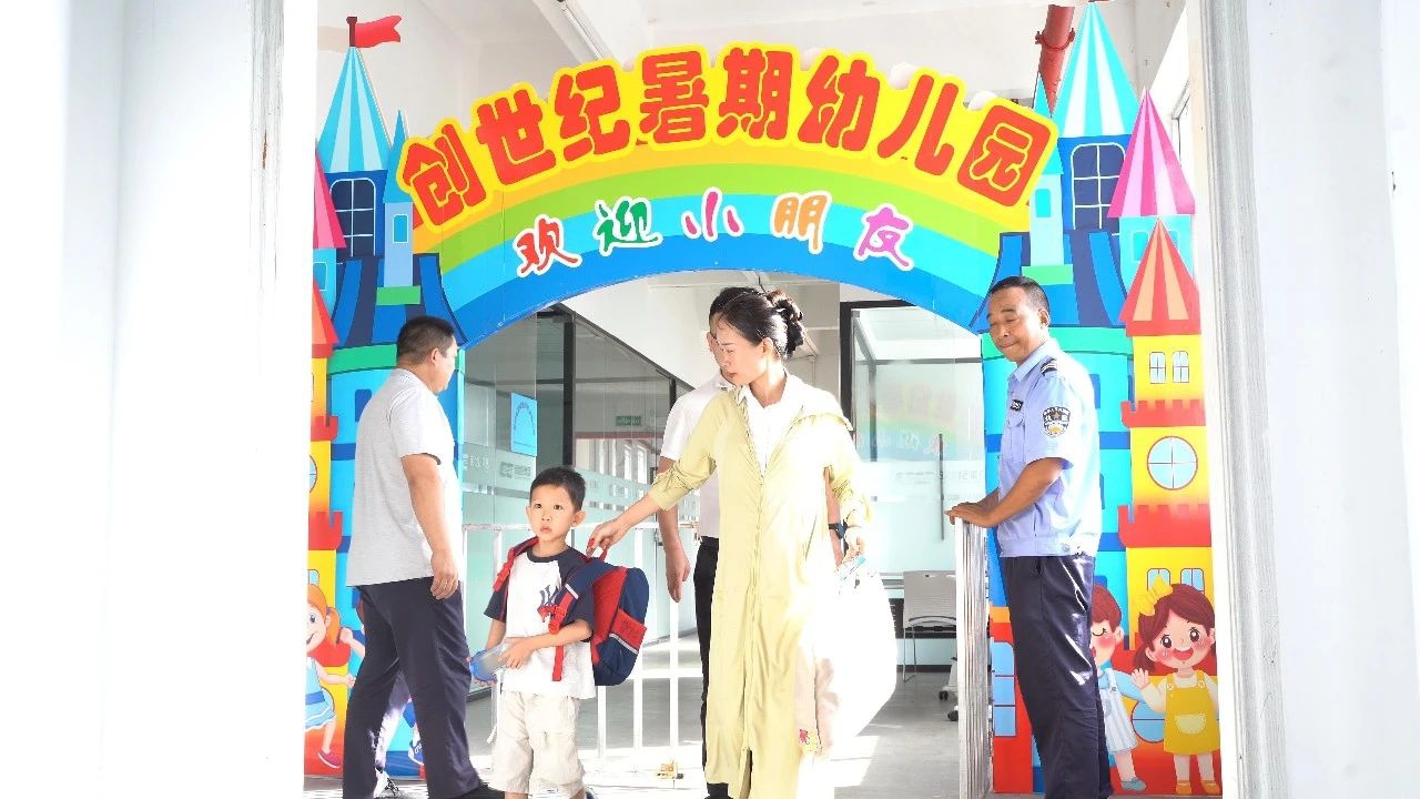 BWIN·必赢(中国)唯一官方网站