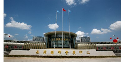 必赢国际精机|第12届中国永康国际机械装备及工模具展诚邀您的到来!