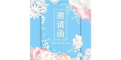 必赢国际精机4月展会依旧精彩纷呈，，，，，，，，与您相约，，，，，，，，不见不散
