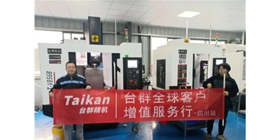 必赢国际精机“客户增值服务行”启动至今，，，，，，给客户递交知足答卷！