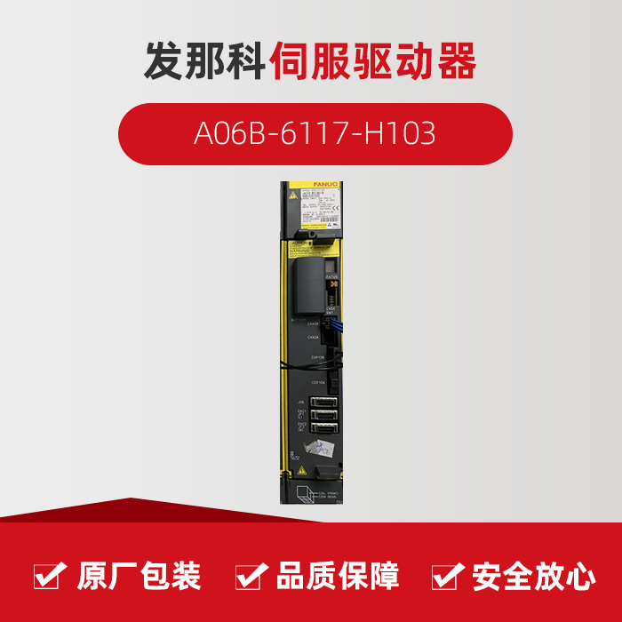 BWIN·必赢(中国)唯一官方网站