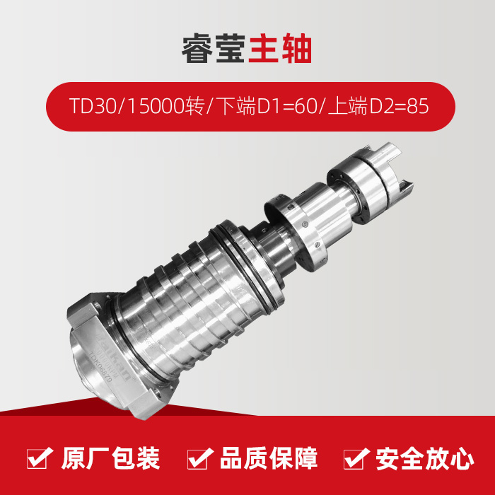 BWIN·必赢(中国)唯一官方网站