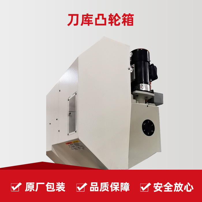 BWIN·必赢(中国)唯一官方网站